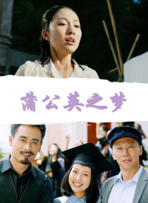 国产乱在线
